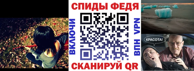 продажа наркотиков  Серафимович  Amphetamine 98% 