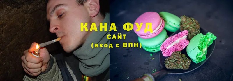 сколько стоит  Серафимович  Cannafood марихуана 