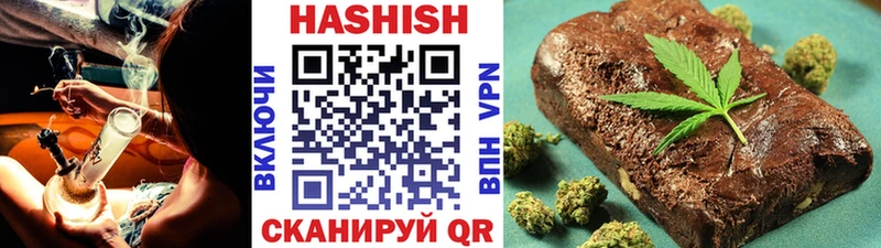 магазин    ссылка на мегу tor  Гашиш Premium  Серафимович 