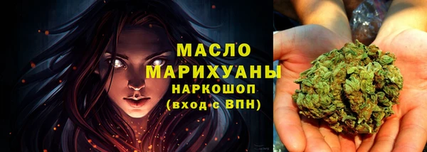 мдпв Лихославль
