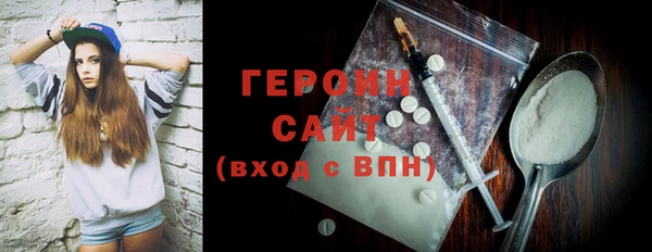 герыч Липки