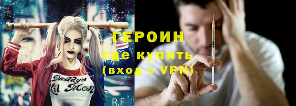 кокаин Лабытнанги