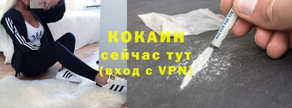 герыч Липки