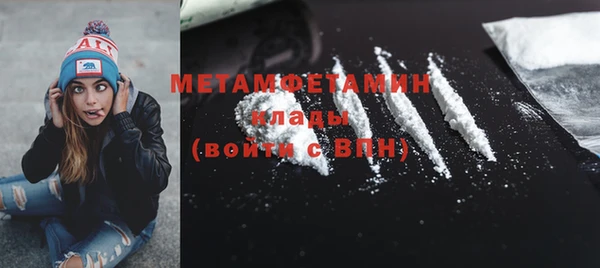 герыч Липки