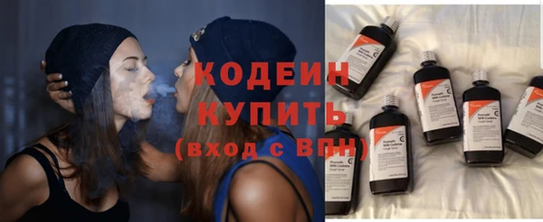 мдпв Лихославль