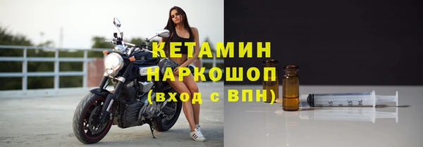 мдпв Лихославль
