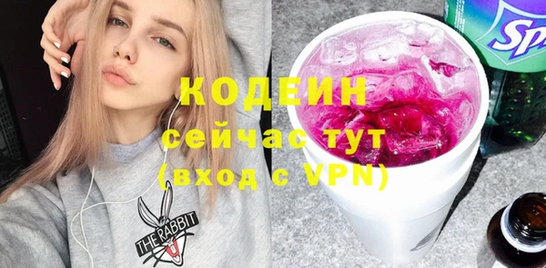 герыч Липки