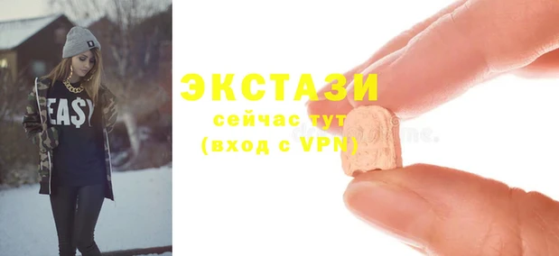 ALPHA PVP Лиски