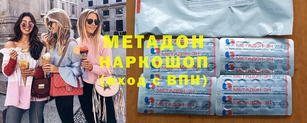 мдпв Лихославль