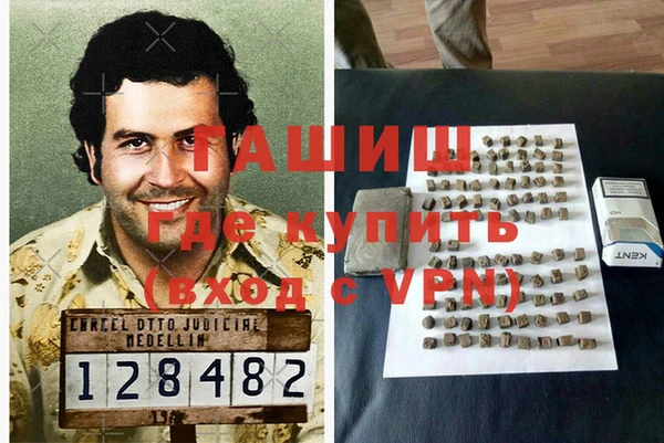 герыч Липки