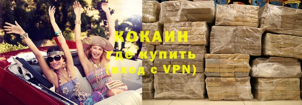 мдпв Лихославль