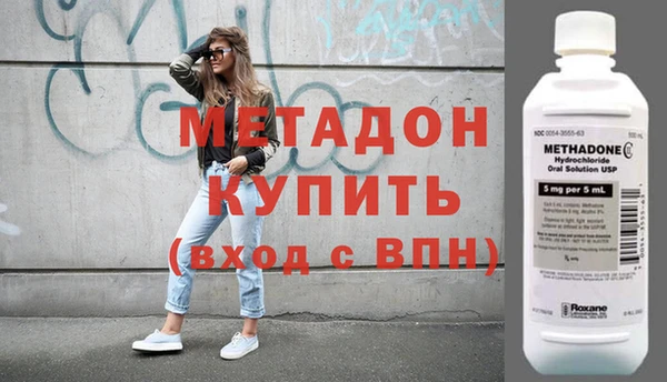 герыч Липки