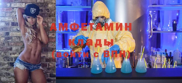 герыч Липки