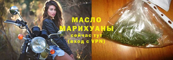 ALPHA PVP Лиски