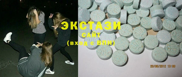 мдпв Лихославль