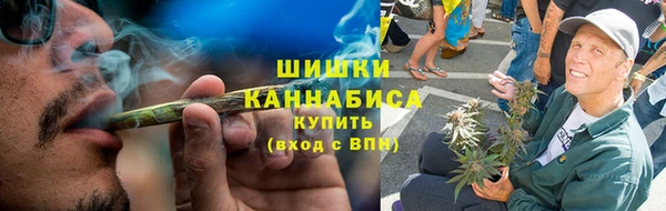 герыч Липки