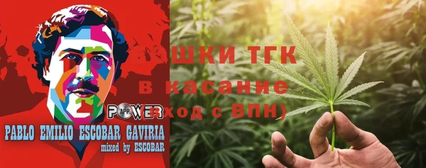 бутират Ладушкин