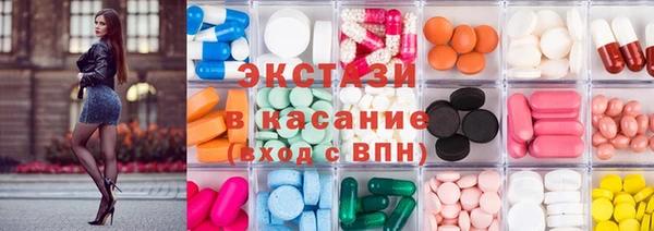 мдпв Лихославль