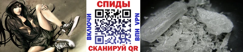 Метамфетамин витя  где можно купить   Серафимович 